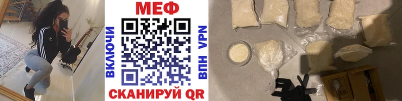 Купить наркоту Рыльск СОЛЬ  Экстази  Cocaine  Галлюциногенные грибы  ГАШИШ  АМФЕТАМИН 