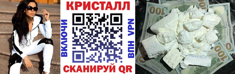 где продают Рыльск АМФЕТАМИН Premium