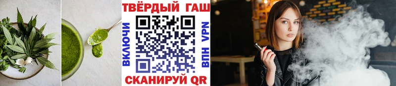 Cannafood марихуана  как найти закладки  Рыльск 