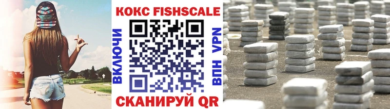 COCAIN Боливия  наркошоп  Рыльск 