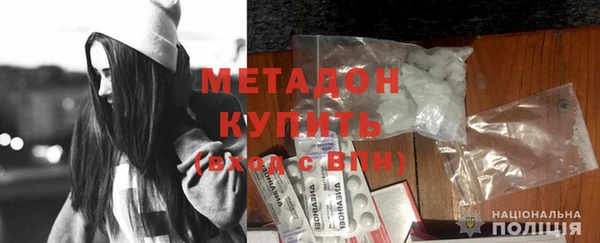 стаф Магадан