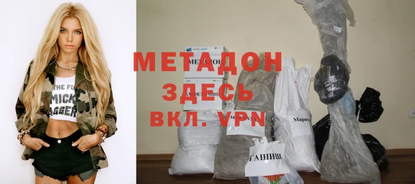 ECSTASY Мурманск