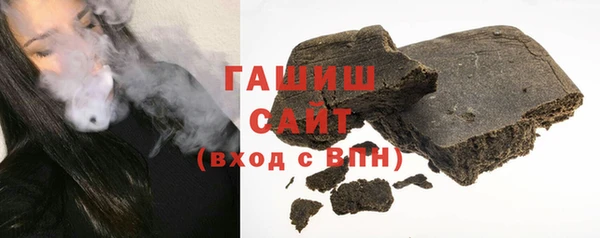 стаф Магадан