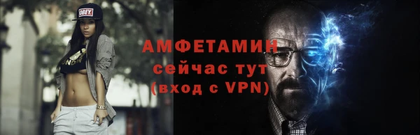 стаф Магадан
