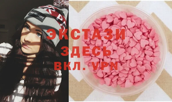 мдпв Новоузенск