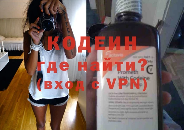 стаф Магадан