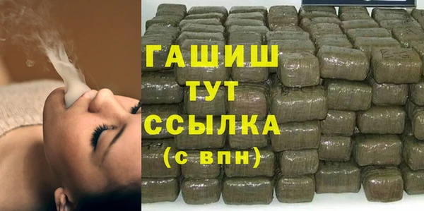 кокаин перу Нижневартовск