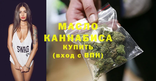 стаф Магадан